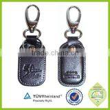 Custom Design Cheap Car Logo Leather Keychain thumbnail-6