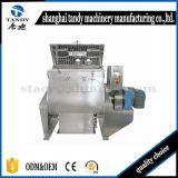 Peanut Mixing Machine/Animal Feed Mixing Machine thumbnail-1
