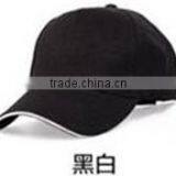 Sandwich Five - Flap Twill Thicken Available Fashion Cap thumbnail-2