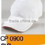 Hot Design Sale Plain Trucker Caps In Wholesale thumbnail-2