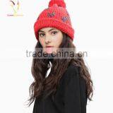 Custom Cute Womens Winter Hats Knit Beanie thumbnail-1