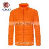 Men's Outerwear Down Jacket DJ1603 thumbnail-1