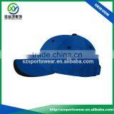 Custom Heavy Brushed 100% Cotton Twill Mens Hats thumbnail-1