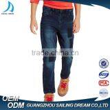 Hot Sale Chirldren Patch Denim Jeans Long Pants New Style Boys Pants Jeans thumbnail-1