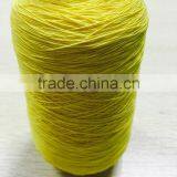 Covered Elastic Yarn thumbnail-2