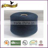 Wholesale Cheap Price Top Quality Super Wash Merino Wool and Nylon Blend Yarn thumbnail-1