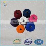 40/2 40/3 TFO Dope Dyed Colors 100% Virgin Spun Polyester Yarn thumbnail-3