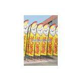 Feather Flag thumbnail-1