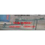 Can Aluminum and Iron Separator thumbnail-1