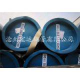 American Standard API5L Chemical Steel Pipe Mechanical Property PSL1 thumbnail-3