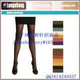 Plain Black Business Woman Office Pantyhose / Tights thumbnail-3