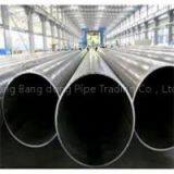 API 5L PLS-2 PIPE thumbnail-3