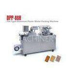 Small Automatic Blister Packing Machine / Pharmacy Blister Packaging Machine DPP 88H