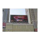 Good Quality Ph16 Outdoor Full Color Fixed Installation LED Display Rental