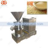 Sesame Grinding Machine|Almond Grinding Machine|Colloid Mill