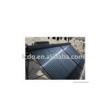 Solar Energy Water Heater Project