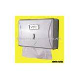 Paper Dispensers(MJ301-1) thumbnail-1