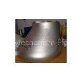 Carbon Steel Reducer thumbnail-1