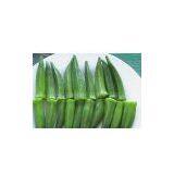 OFFER:frozen Okra thumbnail-1