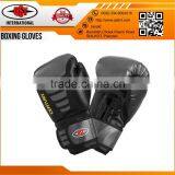 CONTENDER BOXING GLOVES