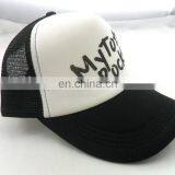 Outdoor Custom Low Profile Trucker Foam Mesh Hat thumbnail-4