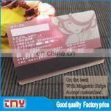 Clear Plastic Business Cards Cheap Wtih Magnetic Stripe thumbnail-4