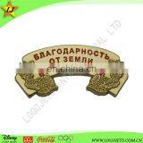 2017 Hot New Products Custom Design Nautical Lapel Pin for Souvenir thumbnail-1