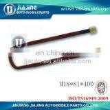 Hardware u Bolt Made in China thumbnail-1