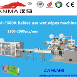 Baby Wet Wipes Production Line, wet tissue manufacturing machine