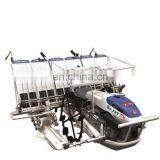 High Efficiency Rice Paddy Planting Machine