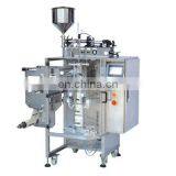 Maize Flour Package Machine/washing Powder Vertical Filling Machine