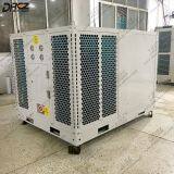 Drez AC Unit 20 Ton Mobile Air Conditioner for Marquee Dome Tents Cooling thumbnail-3