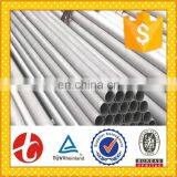 Stainless Tube Steel Pipe Price List thumbnail-5