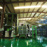 Mighty Grass Co.,Ltd. company overview - view 1 thumbnail