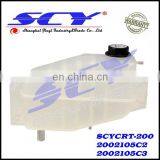 Coolant Recovery Tank Fits 2002-2007 International 4000 2002105C2 2002105C3 5C4Z8A080AA