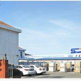 Qingdao Strapping Pack Co.,Ltd company overview - view 1 thumbnail