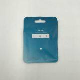 30 Days Effective Working Air Disinfection Card