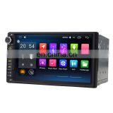 7 Inch Android6.0 Universal Capacitive Touch Screen Car Radio GPS Navigation thumbnail-2