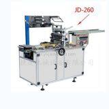 Automatic cd Box Cellophane Wrapping Machine