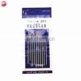 High Quality Syringe Bag Stainless Steel Embroidery Hand Sewing Needles thumbnail-5