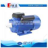 Start Capacitor Single Phase 220v 2HP 1.5kw 2880rpm Induction Motor thumbnail-4