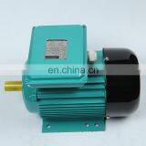 YL90L-2 3HP 2.2KW 2800RPM Single Phase Induction Motor