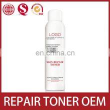 Best Beauty Organic Face Toner Moisturizing Face Peeling Toner For Face Mist Spray thumbnail-2