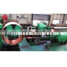 Aluminum Billet Casting Machine thumbnail-3