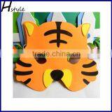 Animal Mask For Kids Toy For Children Animal EVA Mask thumbnail-5