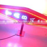 2015 New Design Led Tabac Sing Board With Infrared Remote Control Led Tabacco Advertising Sign/led Lighted Sign on thumbnail-1