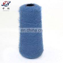 High Quality Super Soft Dyed Fancy Imitation Mink Fur Nylon Yarn for Hand Knitting Scarf thumbnail-5