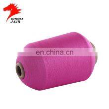 SIM Dope Dyed Polyester Stretch Yarn 75d/2 for Shoes Upper thumbnail-4