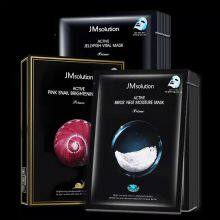 JM150g Black Mud Whitening Facial Mask Black Head Removal thumbnail-2