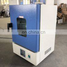 Desktop Type 18L 20 L Thermostat Drying Oven Incubator thumbnail-2